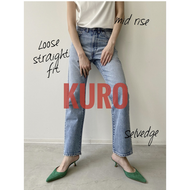 L'Appartement DEUXIEME CLASSE(アパルトモンドゥーズィエムクラス)のL'Appartement別注　KURO Dear My BF Denim レディースのパンツ(デニム/ジーンズ)の商品写真