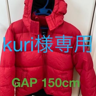 ギャップキッズ(GAP Kids)のGAPkids ジャンパー150cm(ジャケット/上着)