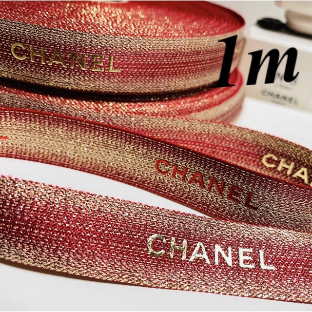 【CHANEL】1m/シャネルリボン୨୧⋆*2022年クリスマス限定 | フリマアプリ ラクマ