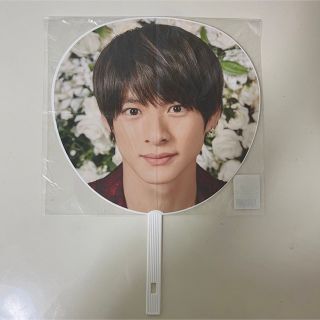 ジャニーズ(Johnny's)の平野紫耀　団扇(アイドルグッズ)