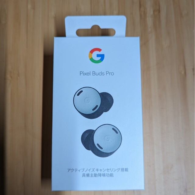 【新品未開封】 Google Pixel Buds Pro (Fog)