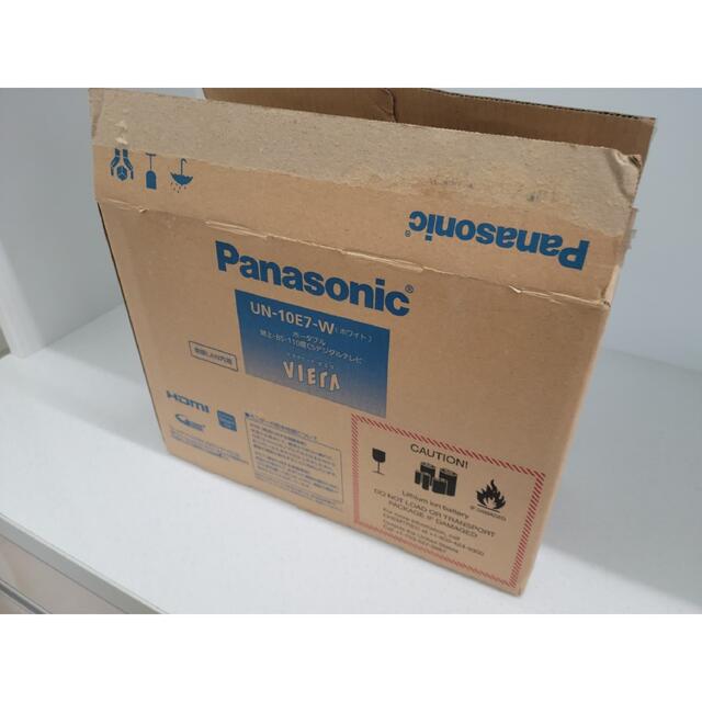 Panasonic(パナソニック)のPanasonic　パナソニック　プライベート　ビエラ　UN-10E7　中古 スマホ/家電/カメラのテレビ/映像機器(テレビ)の商品写真