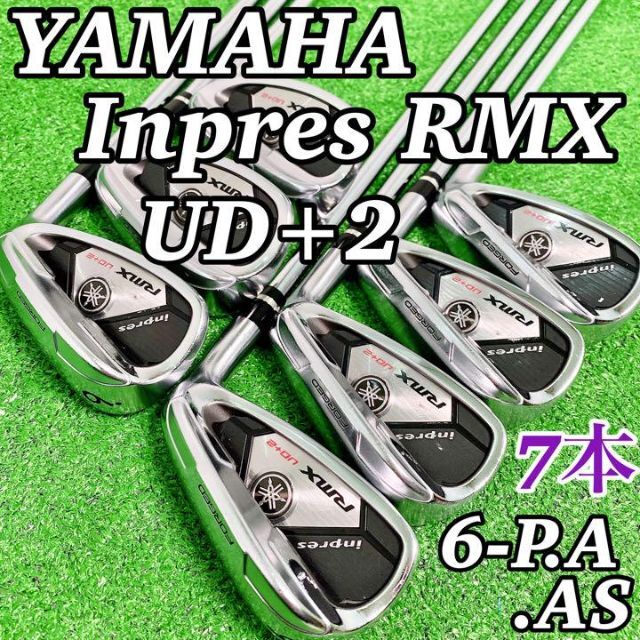 ラッピング対象外 ぶっ飛び系! YAMAHA インプレス UD+2 アイアン 5本