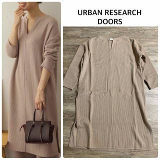 アーバンリサーチドアーズ(URBAN RESEARCH DOORS)の【URBAN RESEARCH DOORS】UR TECH リブワンピース(ロングワンピース/マキシワンピース)