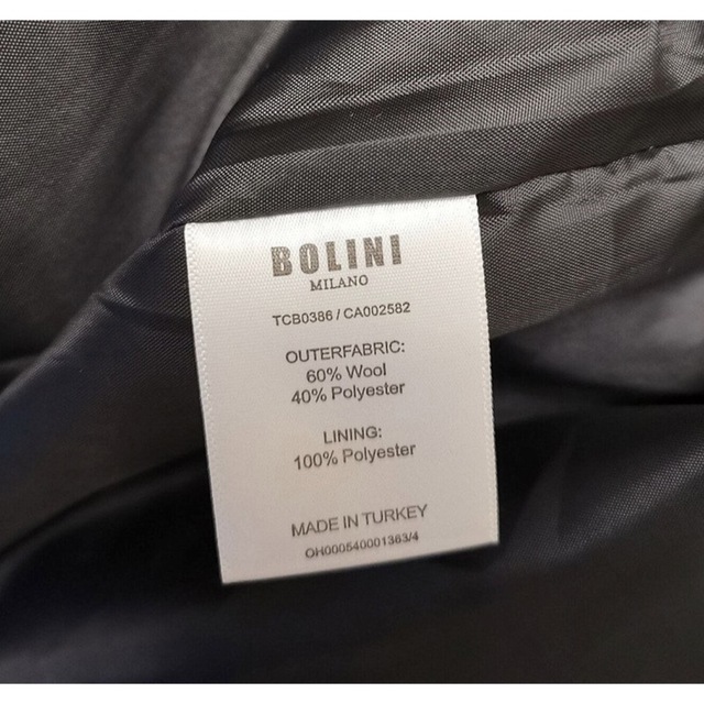 BOLLINI(ボリーニ)の定価10万◆イタリア・ミラノ発BOLINI*高級ウールカシミアタッチ46/M・茶 メンズのジャケット/アウター(スタジャン)の商品写真