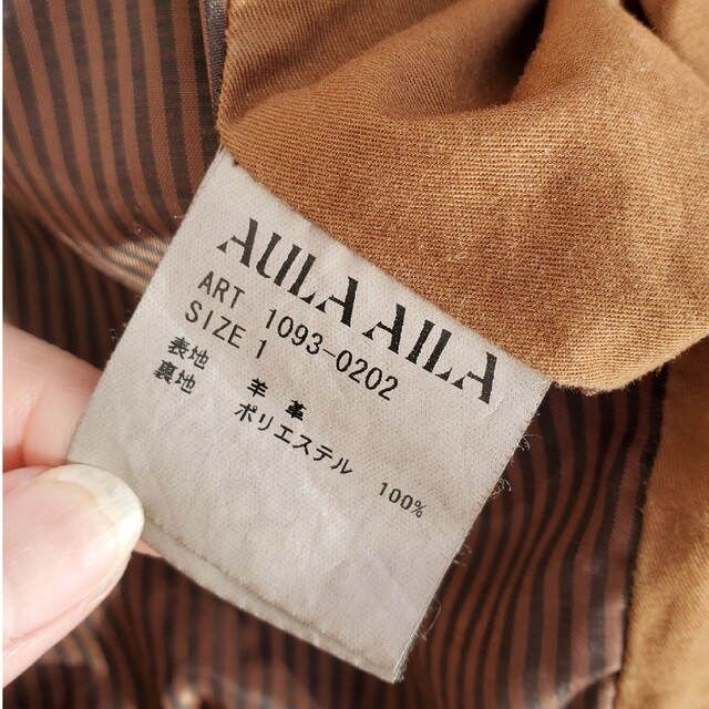 AULA AULA⭐羊革レザージャケット