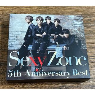 ジャニーズ(Johnny's)のSexyZone 5th Anniversary Best (アイドルグッズ)