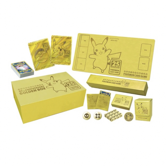 ポケモン 25th ANNIVERSARY GOLDEN BOX