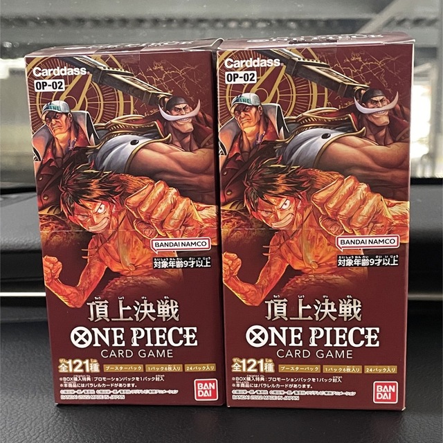 新品未開封ONE PIECE カードゲーム 頂上決戦 OP-02  2BOX