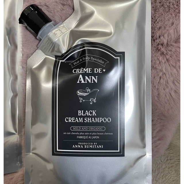 ブラッククリームシャンプー 4個セット クレムドアン 白髪染め ブラッククリームシャンプー 4個セット クレムドアン 白髪染め