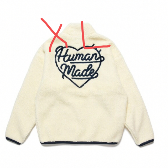 HUMAN MADE BOA FLEECE PULLOVER