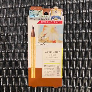 エムエスエイチ(msh)のLove Liner Liquid ラブライナーリキッド(アイライナー)