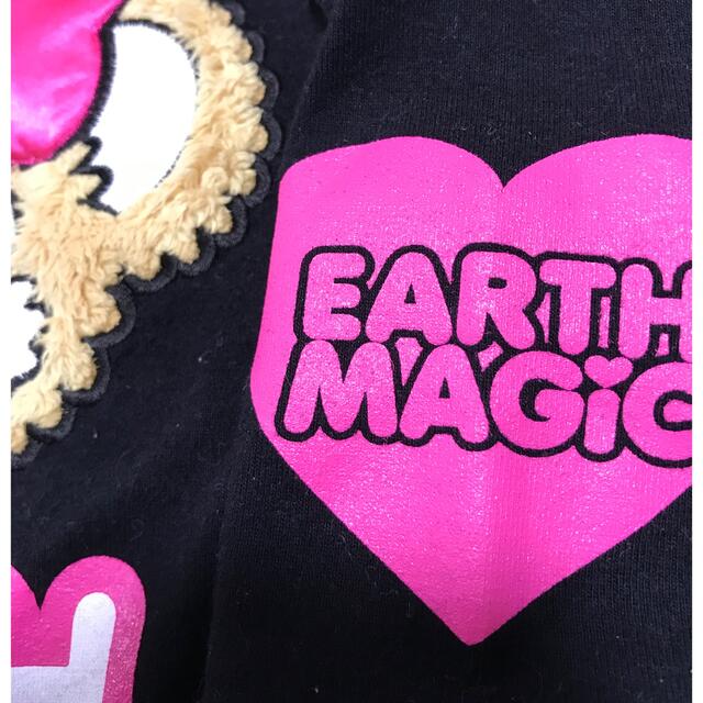 EARTHMAGIC(アースマジック)のアースマジック  ロンT 80 長袖　ブラック　黒 キッズ/ベビー/マタニティのベビー服(~85cm)(Ｔシャツ)の商品写真