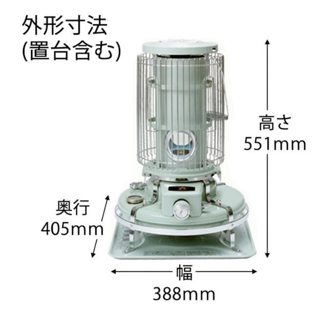 ALADDIN 石油ストーブ BF3911(G) スマホ/家電/カメラの冷暖房/空調(ストーブ)の商品写真