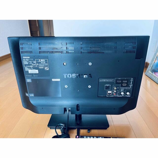 東芝(トウシバ)の美品 東芝 REGZA 23S8 スマホ/家電/カメラのテレビ/映像機器(テレビ)の商品写真