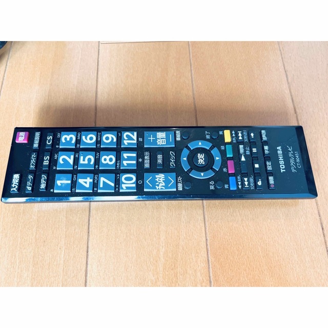 東芝(トウシバ)の美品 東芝 REGZA 23S8 スマホ/家電/カメラのテレビ/映像機器(テレビ)の商品写真