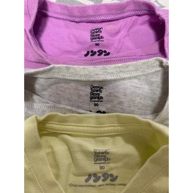 Graniph(グラニフ)の【グラニフ】ノンタン ワンピースチュニック2着＋Tシャツ1着 90 キッズ/ベビー/マタニティのキッズ服女の子用(90cm~)(Tシャツ/カットソー)の商品写真