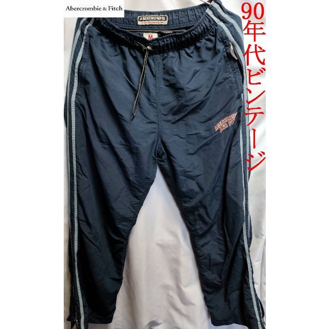 Abercrombie&Fitch(アバクロンビーアンドフィッチ)の90年代 ABERCROMBIE AND FITCH サイドライントラックパンツ メンズのパンツ(その他)の商品写真