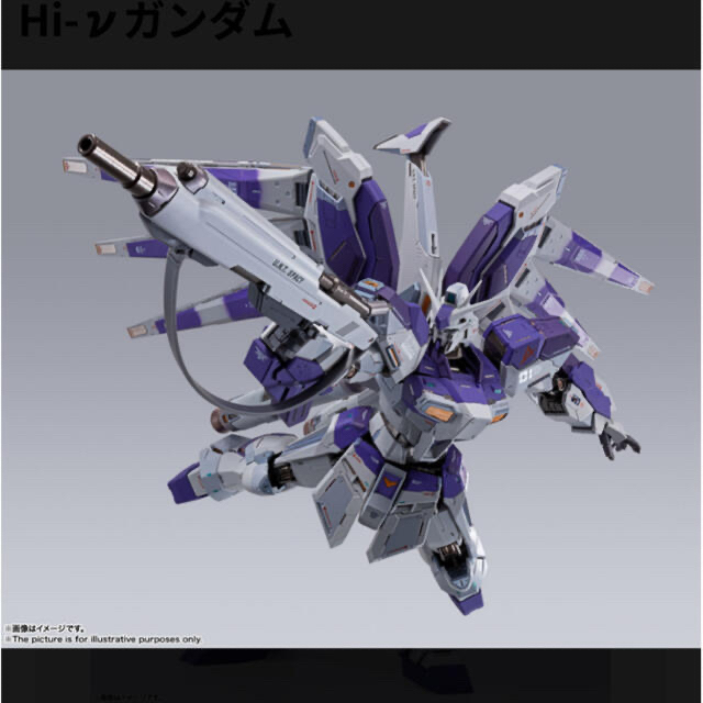 メタルビルド ハイニューガンダムMETAL BUILD　Hi-νガンダム