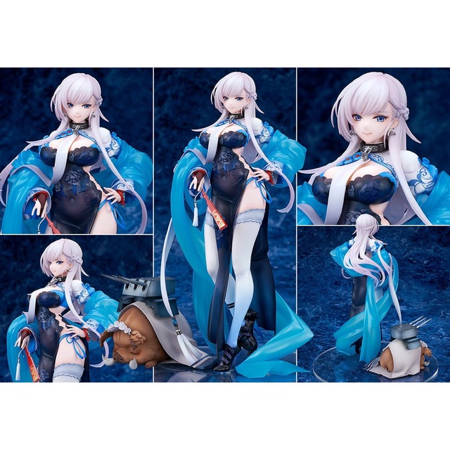 アズールレーン ベルファスト 彩雲の薔薇Ver. 1/7 完成品フィギュア-
