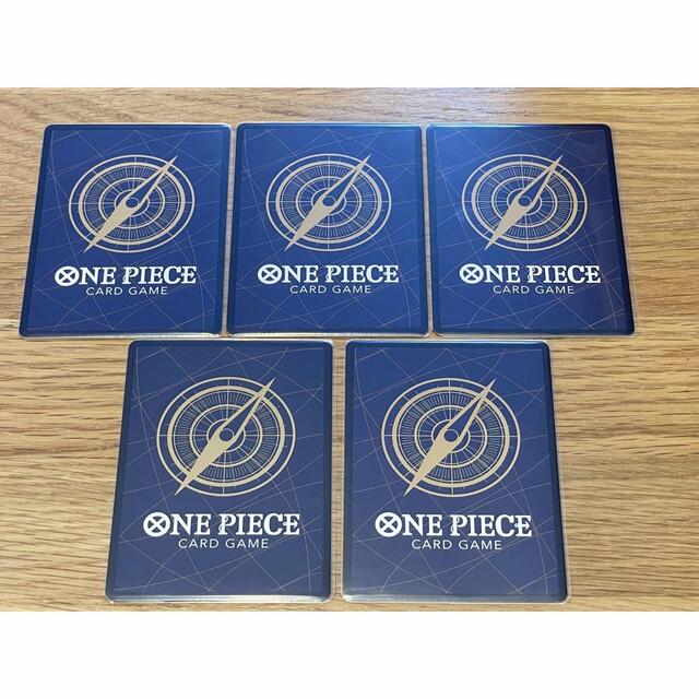 ONE PIECE(ワンピース)のワンピース　カードゲーム　ロマンスドーン　シャンクス　SEC シークレット エンタメ/ホビーのトレーディングカード(シングルカード)の商品写真