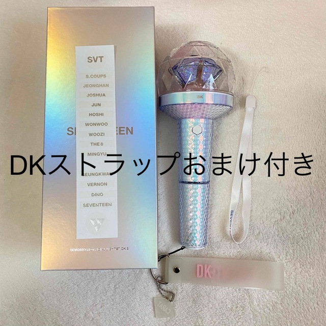 上品】 SEVENTEEN セブチ ペンライト CARAT棒 ver.2 その他 - powertee.com 上品】 SEVENTEEN セブチ ペンライト CARAT棒 ver.2 その他 - powertee.com