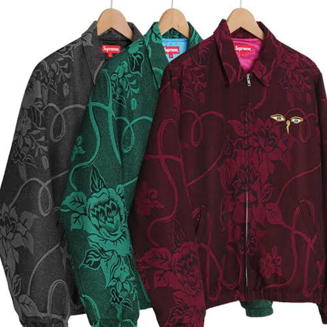 Supreme truth tour jacket