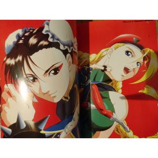 希少本 映画 ストリートファイター2 華麗なる春麗の世界の通販 by