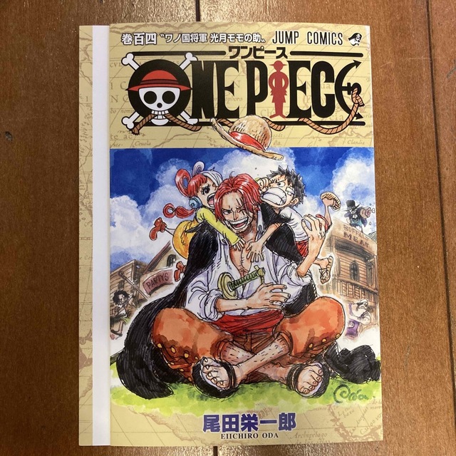 ONE PIECE(ワンピース)のワンピース　RED 映画特典　第8弾　掛け替えカバー エンタメ/ホビーのコレクション(ノベルティグッズ)の商品写真