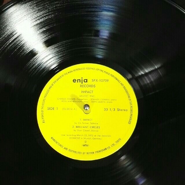 ジャズ　スピリチュアル系　　LP 4枚 エンタメ/ホビーのCD(ジャズ)の商品写真