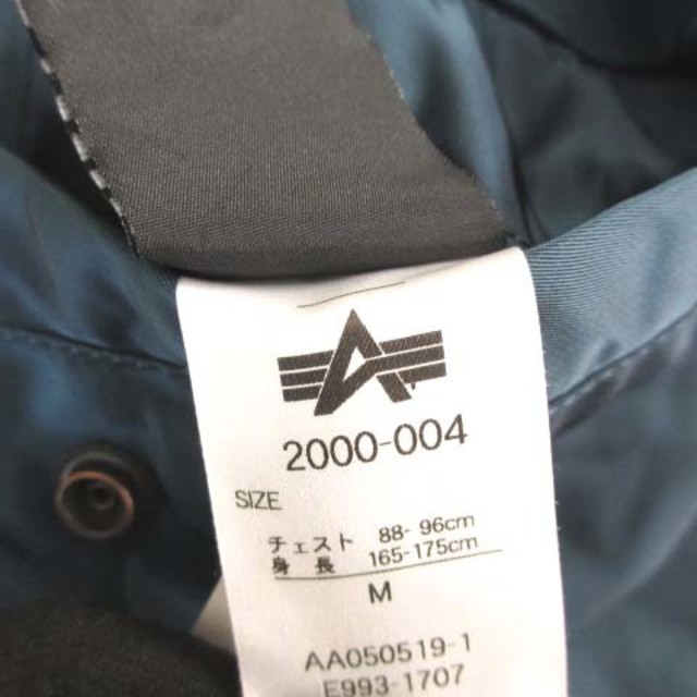 alpha(アルファ)のアルファ MA-1 フライトジャケット リバーシブル ブルー オレンジ M メンズのジャケット/アウター(フライトジャケット)の商品写真