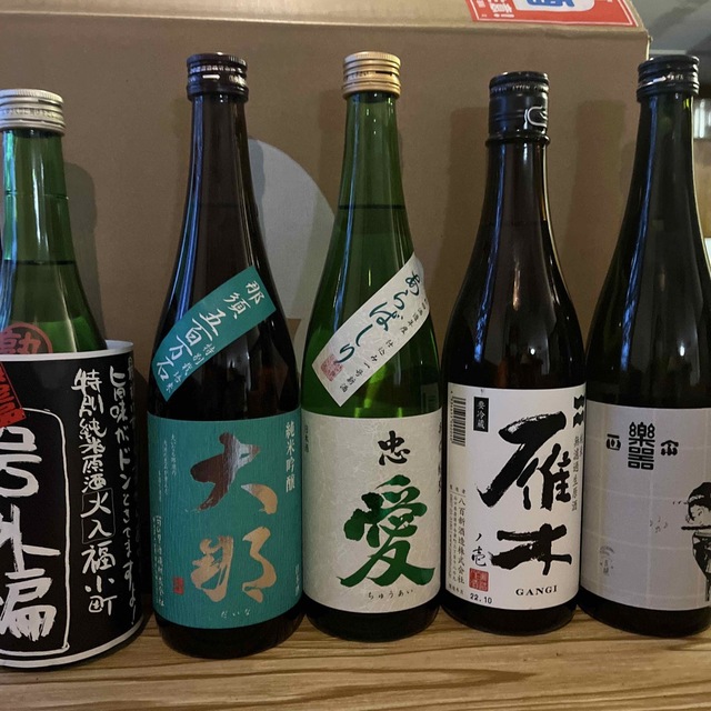 日本酒　四合瓶　ル楽器政宗など　約半額