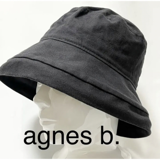 アニエスベー(agnes b.)の【美品】agnes.b アニエスべー フランス製コットンハット ブラック58cm(ハット)