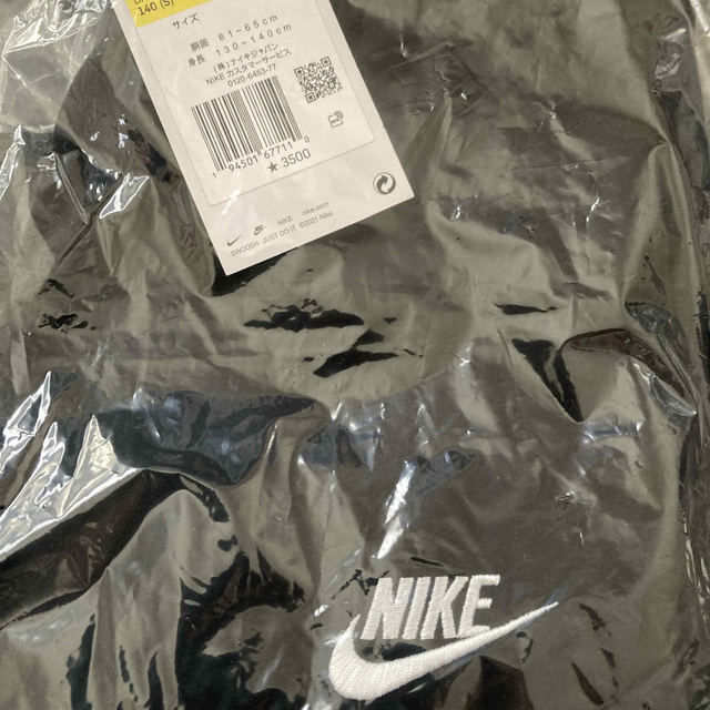 NIKE(ナイキ)の新品 NIKE ナイキ ジョガーパンツ ボトムス ブラック 130-140cm キッズ/ベビー/マタニティのキッズ服男の子用(90cm~)(パンツ/スパッツ)の商品写真