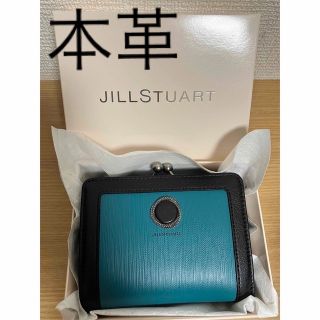 ジルスチュアート(JILLSTUART)の✨ジルシュチュアート✨ノスタルジア　二つ折り　がま口財布(財布)