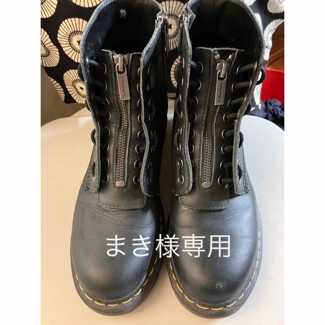 Dr.Martens (ドクターマーチン) 【SALE／55%OFF】 6000円引き www.jiae