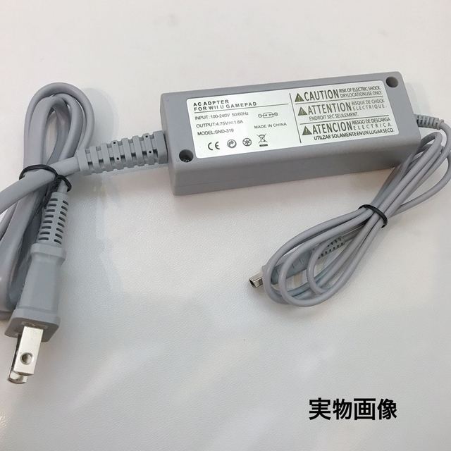 任天堂 Wii U GamePad 充電器 ACアダプター ゲームパッド 互換 エンタメ/ホビーのゲームソフト/ゲーム機本体(その他)の商品写真