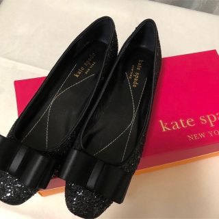 ケイトスペードニューヨーク(kate spade new york)のAcco様 お取置き　kate spade NY フラットシューズ(バレエシューズ)