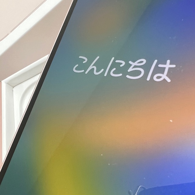 お値下げ☆楽天モバイルiPhone13mini ピンク128GB 中古美品 日本人気