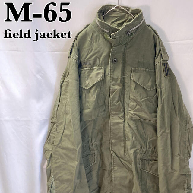 TALON M-65 フィールドジャケット オリーブ 67年式 2nd 米軍 S