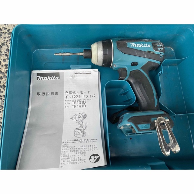 マキタ 18V 4モードインパクトドライバー TP141D 本体のみmakita