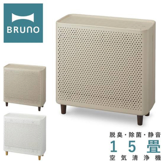 BRUNO - 【新品未使用】BRUNO コンパクトフロア BOE081  グレージュ 