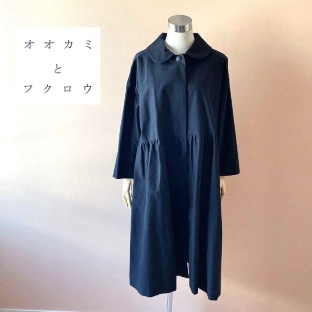 mimo様✨オオカミとフクロウ✨フクロウとバスクの銀貨 丸襟 mimo様✨オオカミとフクロウ✨フクロウとバスクの銀貨 丸襟