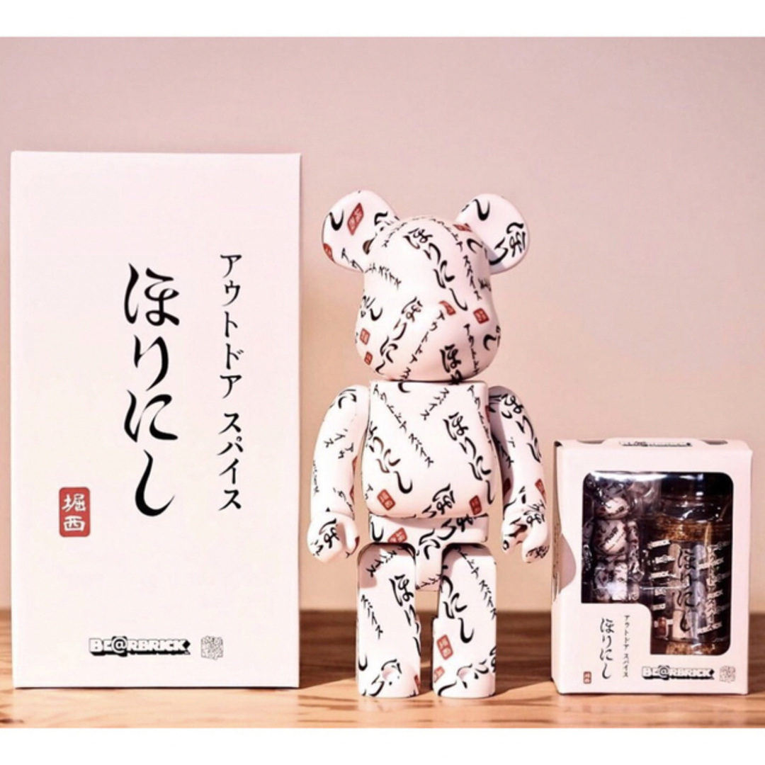 ベアブリック ほりにし BE@RBRICK 400% & 100% セット 安価 51.0%OFF