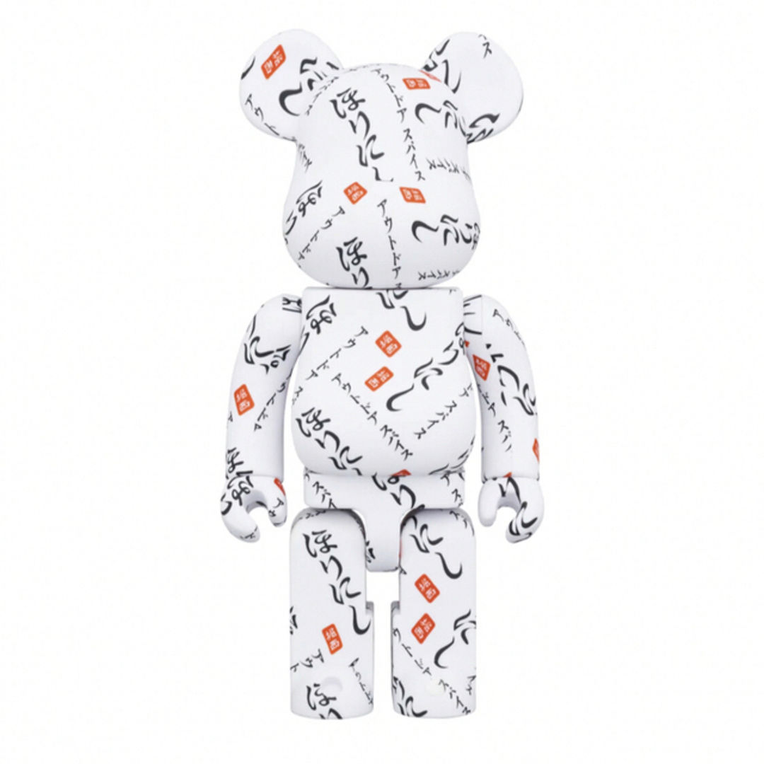 BE@RBRICK - ベアブリック ほりにし BE@RBRICK 400% & 100 BE@RBRICK - ベアブリック ほりにし BE@RBRICK 400% & 100