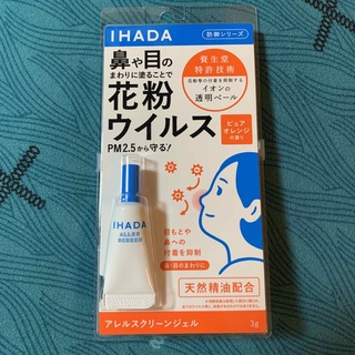 イハダ(IHADA)の資生堂薬品 イハダ アレルスクリーンジェル EX ピュアオレンジの香り 3g(その他)