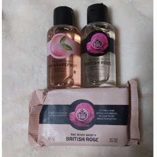 ザボディショップ(THE BODY SHOP)のザ ボディショップ ボディシャンプー&スクラブ入りソープ セット(ボディソープ/石鹸)