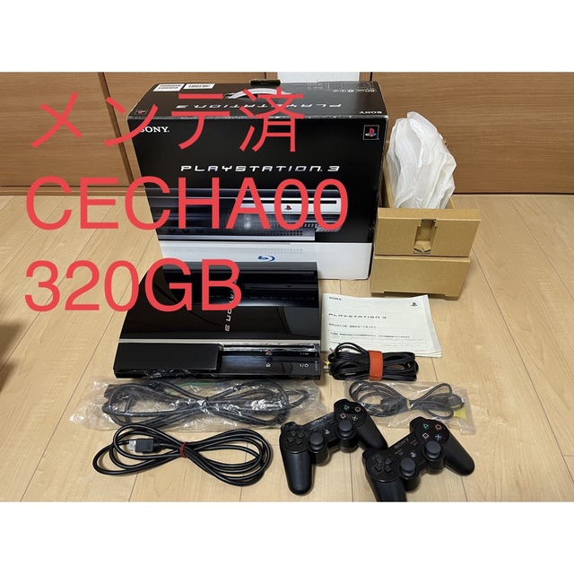 SONY PlayStation3 初期型 CECHA00 箱付 メンテ済