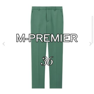 エムプルミエ(M-premier)の【新品未使用】M-PREMIER センタープレス テーパードパンツ 36 緑(クロップドパンツ)