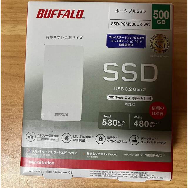 SSD-PGM500U3-WC ポータブルSSD 500GB
